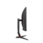AOC CQ27G2S/BK 27 Curved Gaming Monitor - QHD- 1ms- 165Hz - Height Adjustable- HDR10
