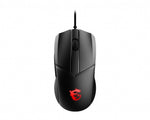 MSI CLUTCH GM41 LIGHTWEIGHT V2 Gaming Mouse RGB, upto 16000 DPI, low latency, 65g, Frixion Free Cable, Symmetrical design, OMRON Switches, NVIDIA REFLEX, Center