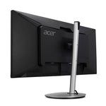 Acer CB2 CB342CKsmiiphzx 34 inch UWQHD Ultrawide Monitor (IPS Panel, FreeSync, 75Hz, 1ms, HDR 10, Height Adjustable Stand, DP, HDMI, USB Hub, Silver/Black)