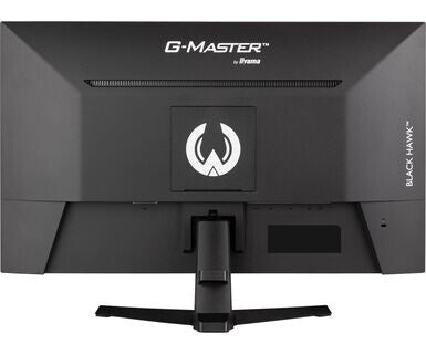 iiyama G-MASTER G2755HSU-B1 computer monitor 68.6 cm (27) 1920 x 1080 pixels Full HD Black