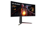 LG 34GP950G-B computer monitor 86.4 cm (34) 3840 x 2160 pixels 4K Ultra HD LED Black