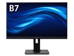 Acer B7 B277 computer monitor 68.6 cm (27) 1920 x 1080 pixels Full HD Black