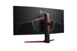 LG 34GL750-B LED display 86.4 cm (34) 2560 x 1080 pixels UltraWide Full HD Black, Red