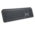 Logitech MX Keys Advanced Wireless Illuminated Keyboard