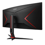 AOC G2 CU34G2/BK LED display 86.4 cm (34) 3440 x 1440 pixels Quad HD Black, Red